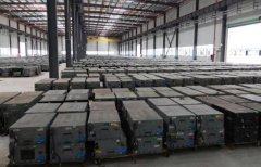 相较于其他招标平台