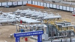 <b>正加速从传统油气生产企业向多元绿色能源供应</b>