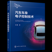 技术的不断进步与消费者需求的变化相互作用