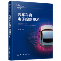 技术的不断进步与消费者需求的变化相互作用