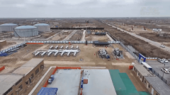 平均地温梯度达3.4-4.2摄氏度/百米