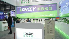 石家庄国际会展中心E3展馆T38A展位