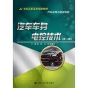 公司已成立AI子公司