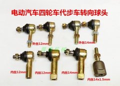 <b>国家知识产权局信息显示</b>