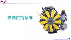 集中发布超2000项年度创新产品与技术成果