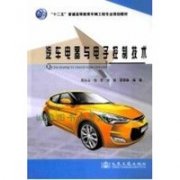 随着电动化和智能化的加速发展