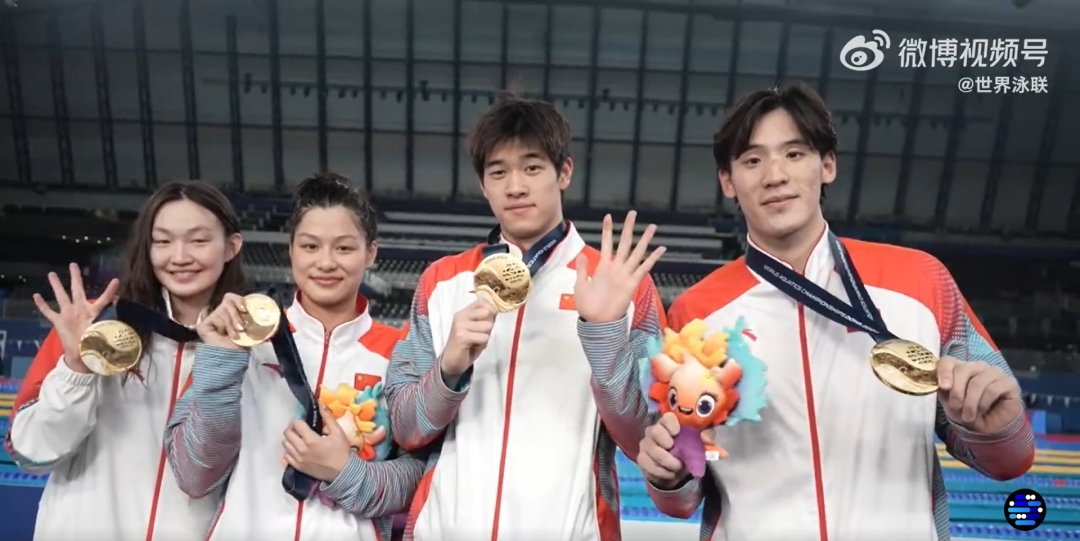 男女4x100米自由泳接力齐夺金,中国队在多哈世锦