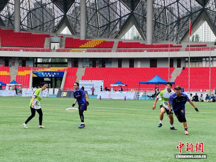 第三届中国飞盘联赛西宁站正式开幕：为期两天