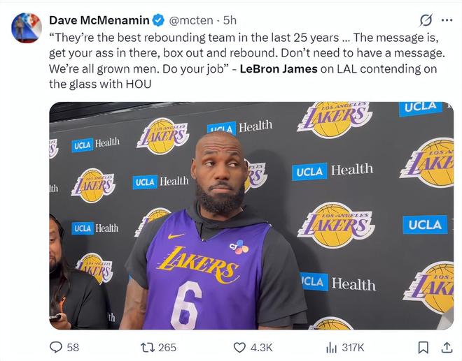 勒布朗-詹姆斯未来选择引热议 湖人备战火箭挑战